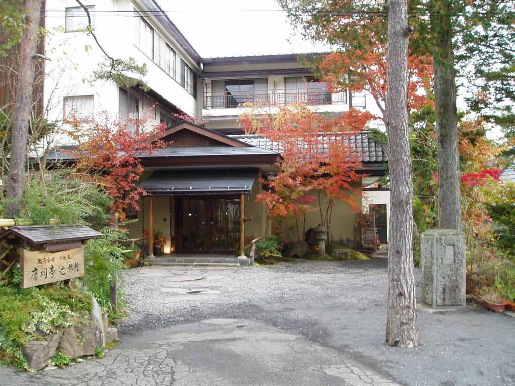 Oumeitei Tsuji Ryokan Nagano Bagian luar foto