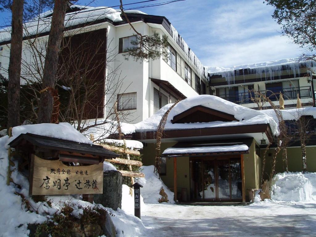 Oumeitei Tsuji Ryokan Nagano Bagian luar foto
