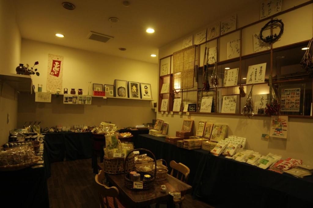Oumeitei Tsuji Ryokan Nagano Bagian luar foto